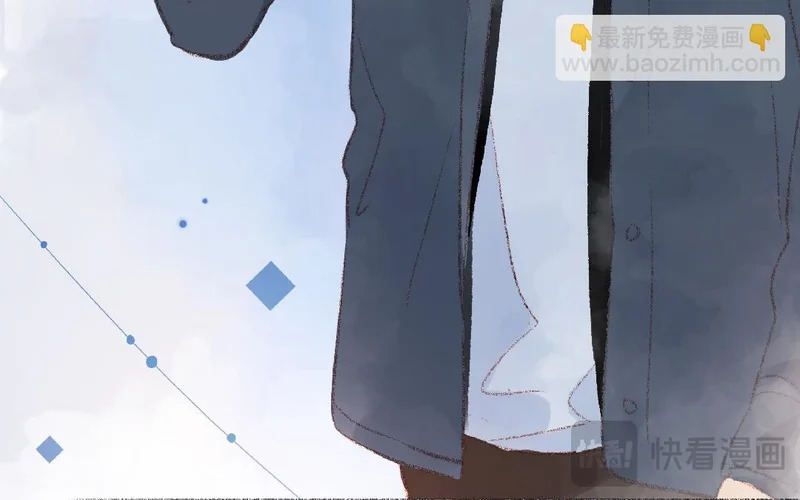 第105话 你什么都不知道 第38页