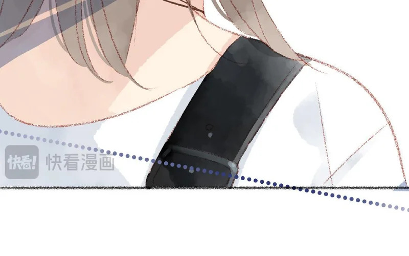 第105话 你什么都不知道 第54页