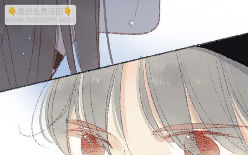第105话 你什么都不知道 第57页
