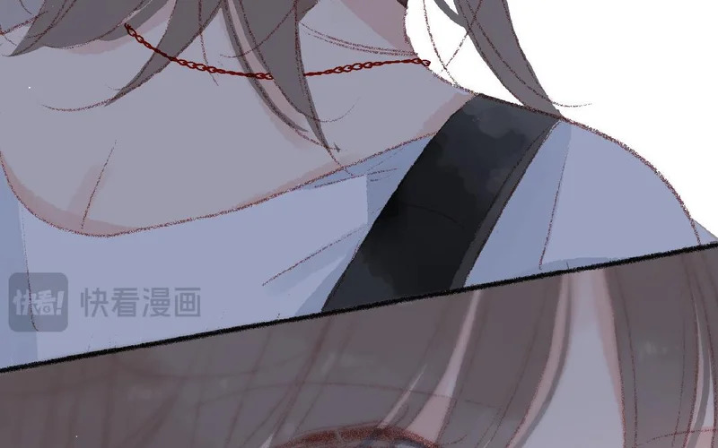 第105话 你什么都不知道 第71页