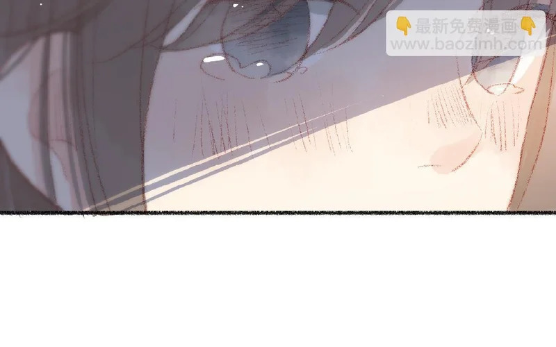 第105话 你什么都不知道 第72页