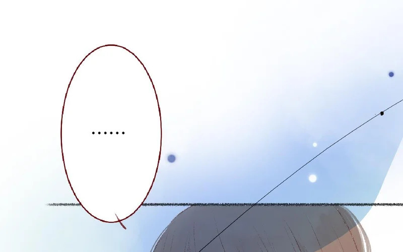 第106话 真相 第13页