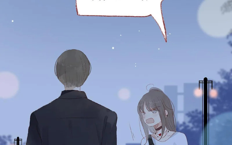 第106话 真相 第28页