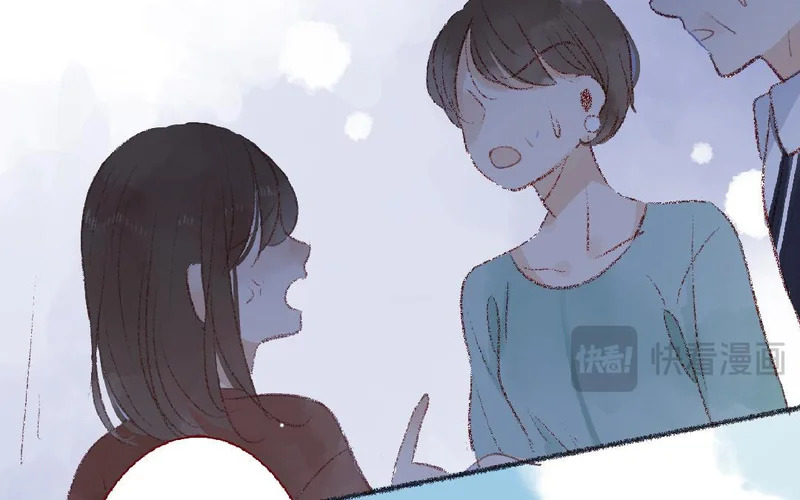第106话 真相 第55页