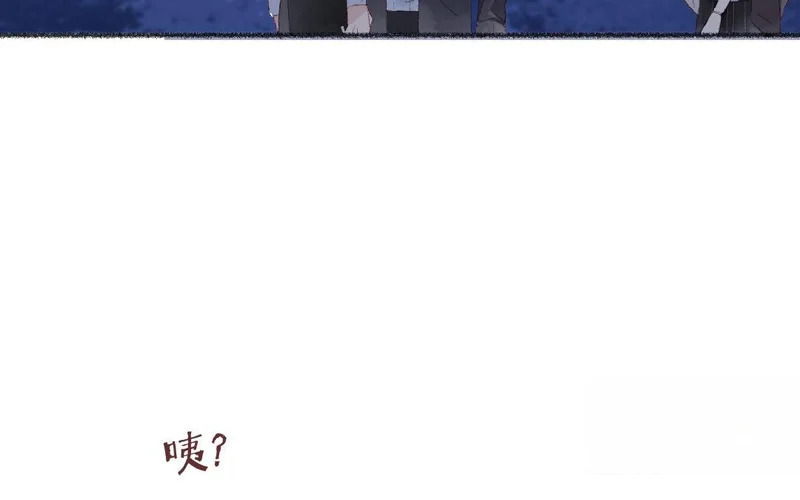 第107话 补救的方法 第14页