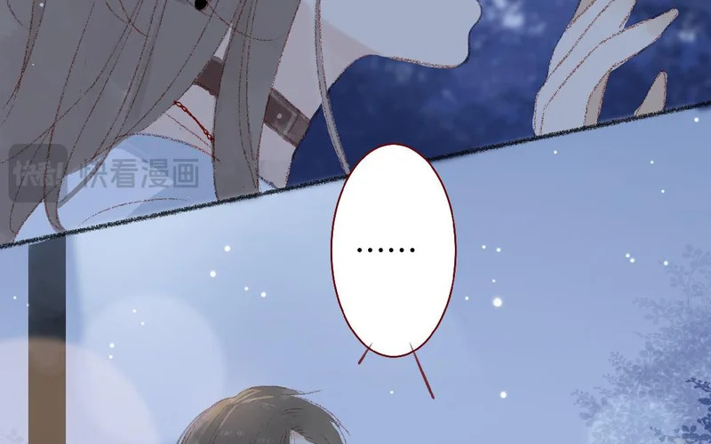 第107话 补救的方法 第22页