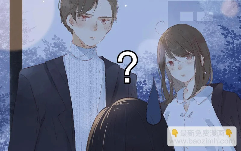 第107话 补救的方法 第23页