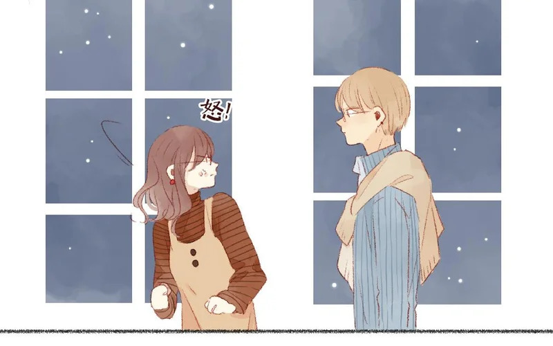 第107话 补救的方法 第61页