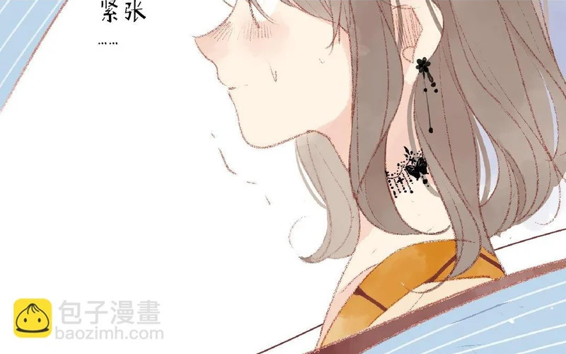 第108话 戒指 第26页