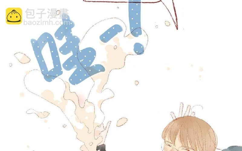 第108话 戒指 第40页