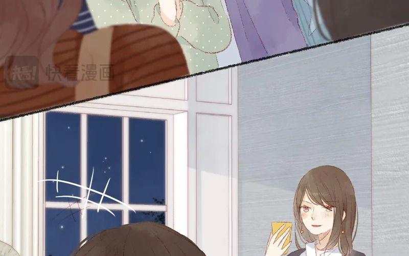 第108话 戒指 第42页