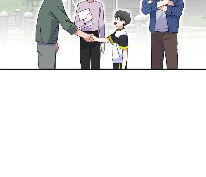 第43话 第7页