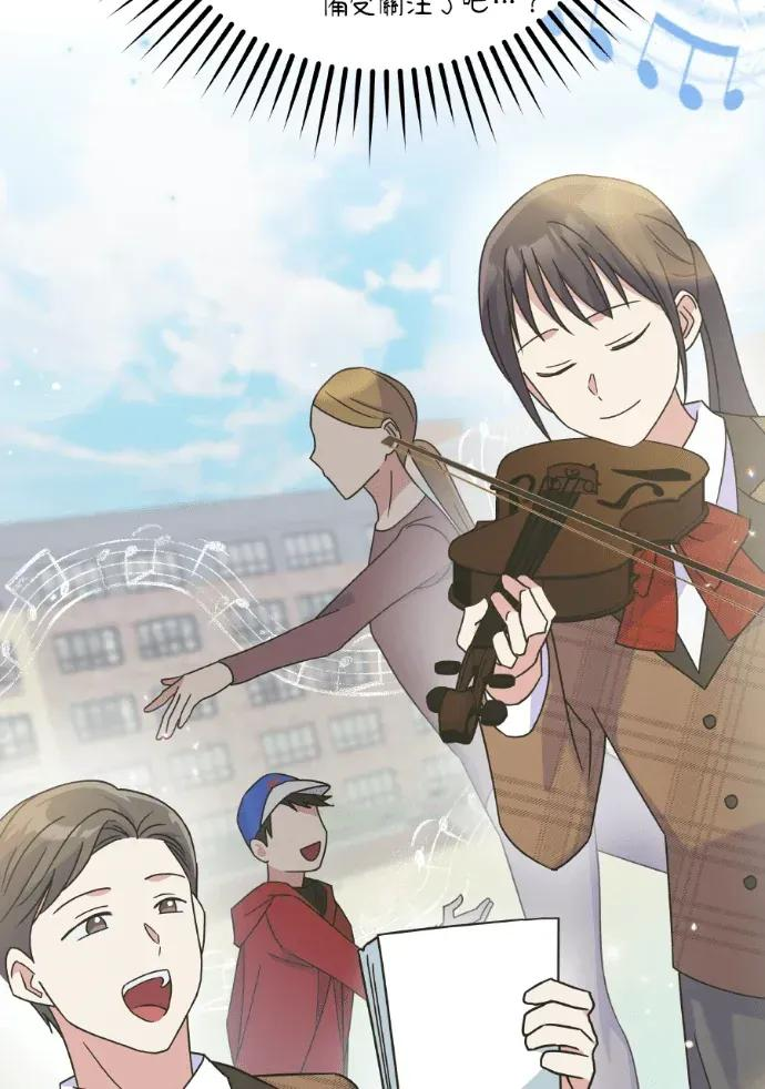 第43话 第19页