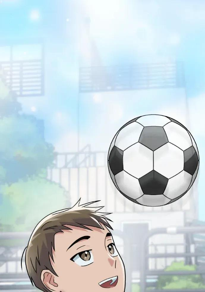 第43话 第31页