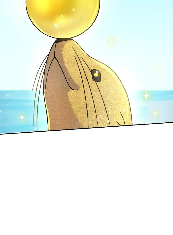 第43话 第62页