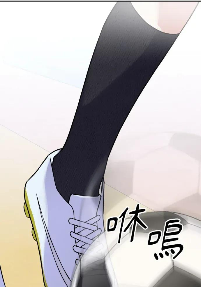 第43话 第63页