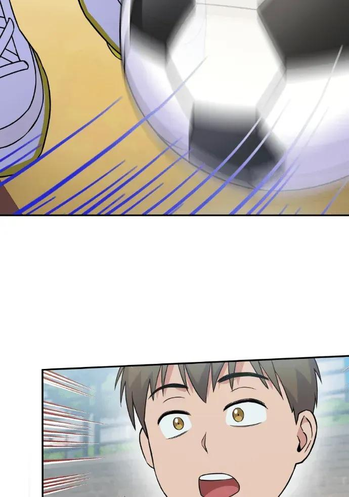 第43话 第64页