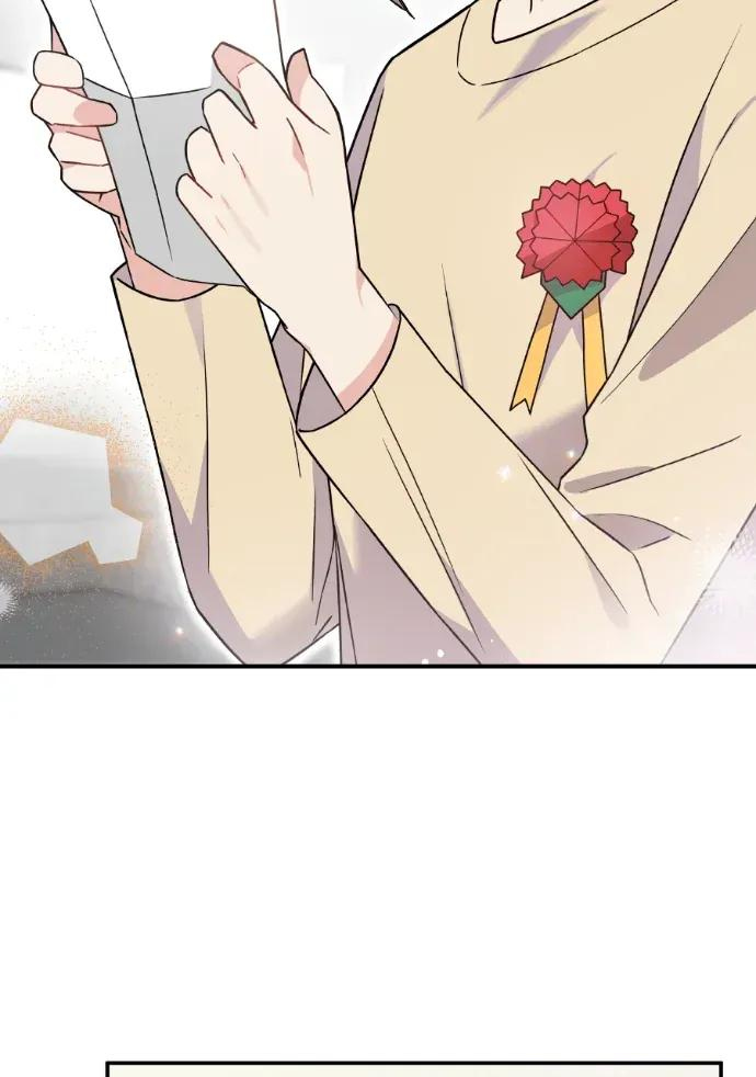 第43话 第96页