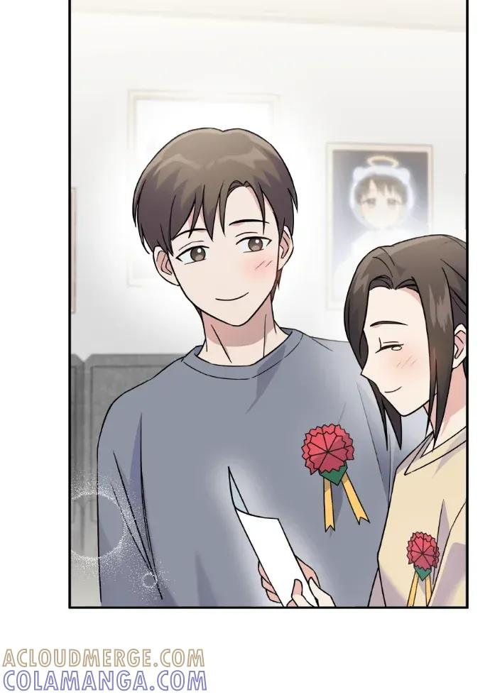 第43话 第97页