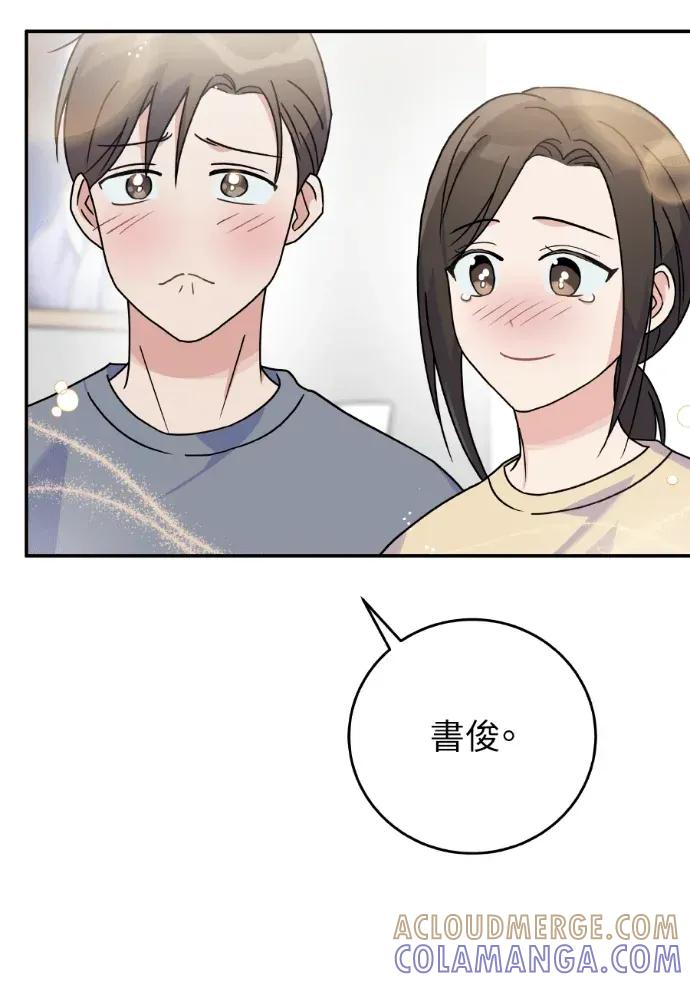 第43话 第109页