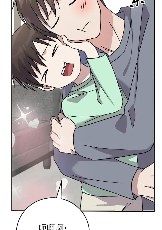 第43话 第112页