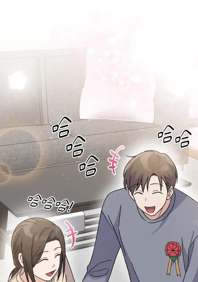 第43话 第115页