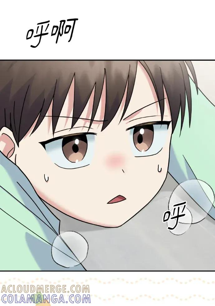 第43话 第117页