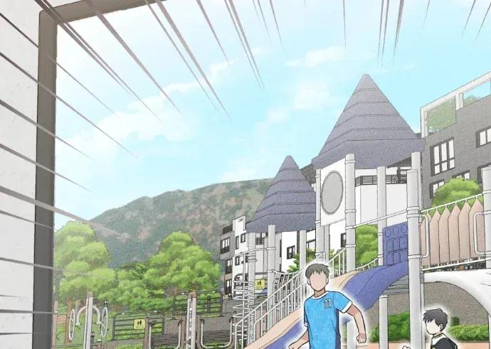 第44话 第8页