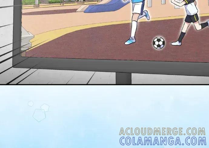 第44话 第9页