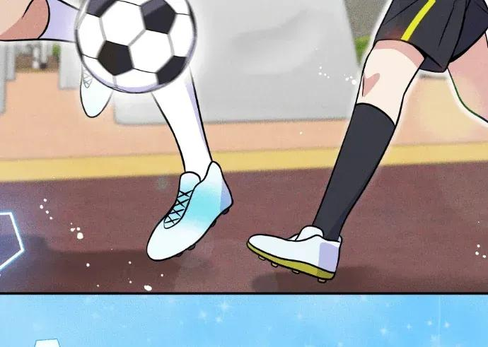 第44话 第12页