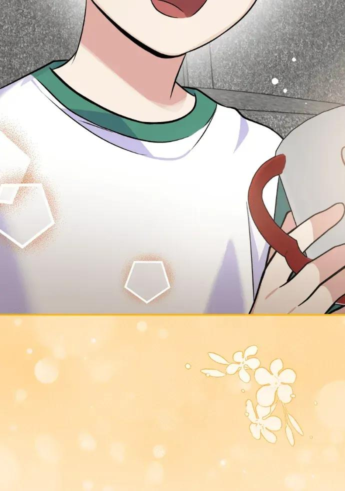 第44话 第51页