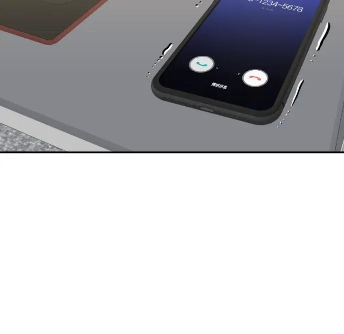 第44话 第55页