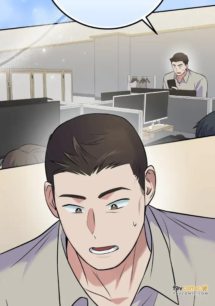 第44话 第66页