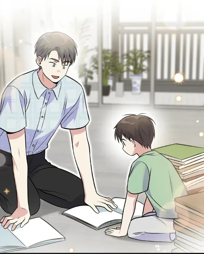 第44话 第90页
