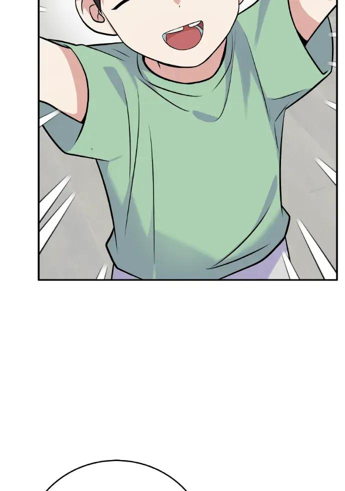 第44话 第95页