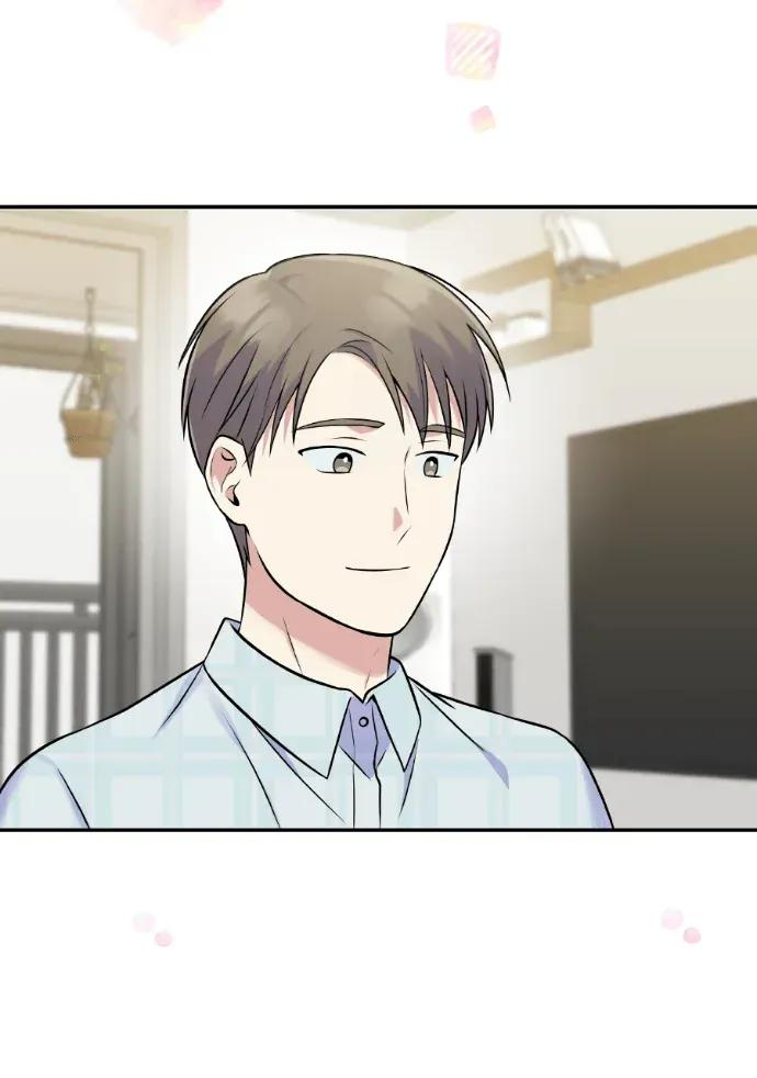 第44话 第100页