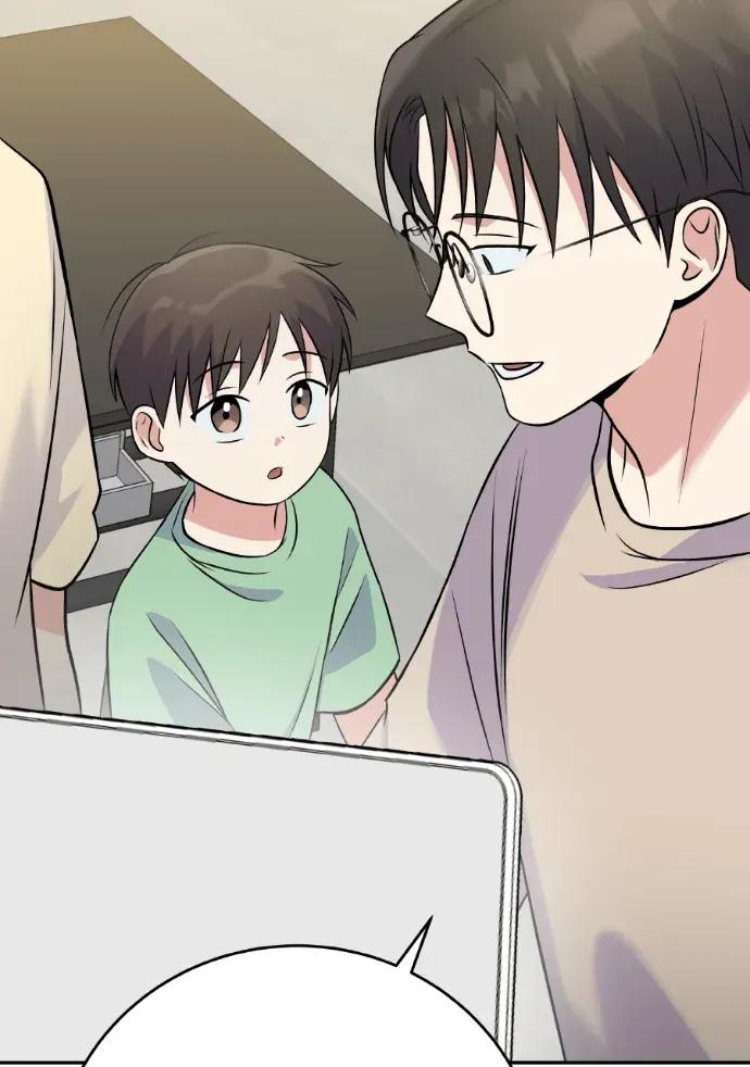 第44话 第123页