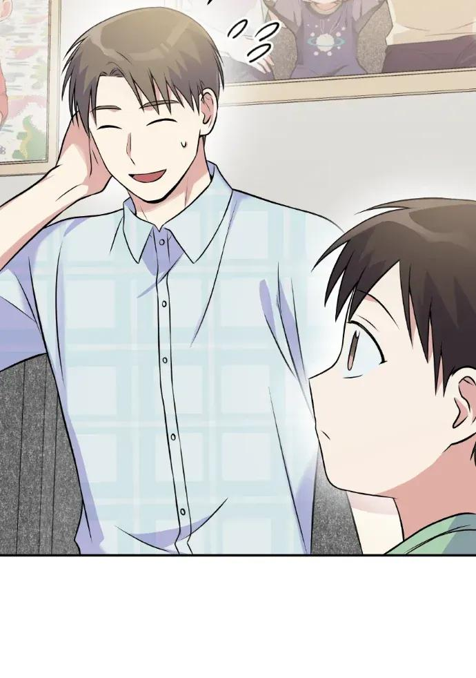 第44话 第127页