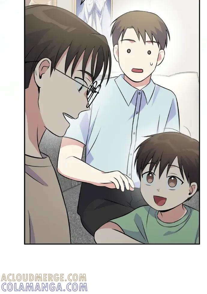 第44话 第133页