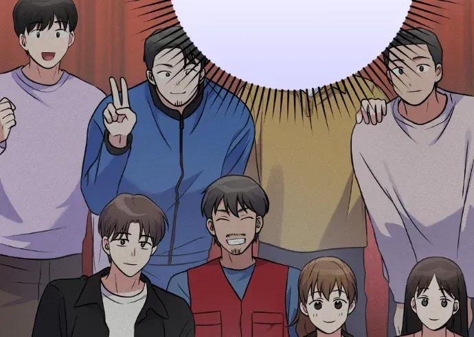 第45话 第10页