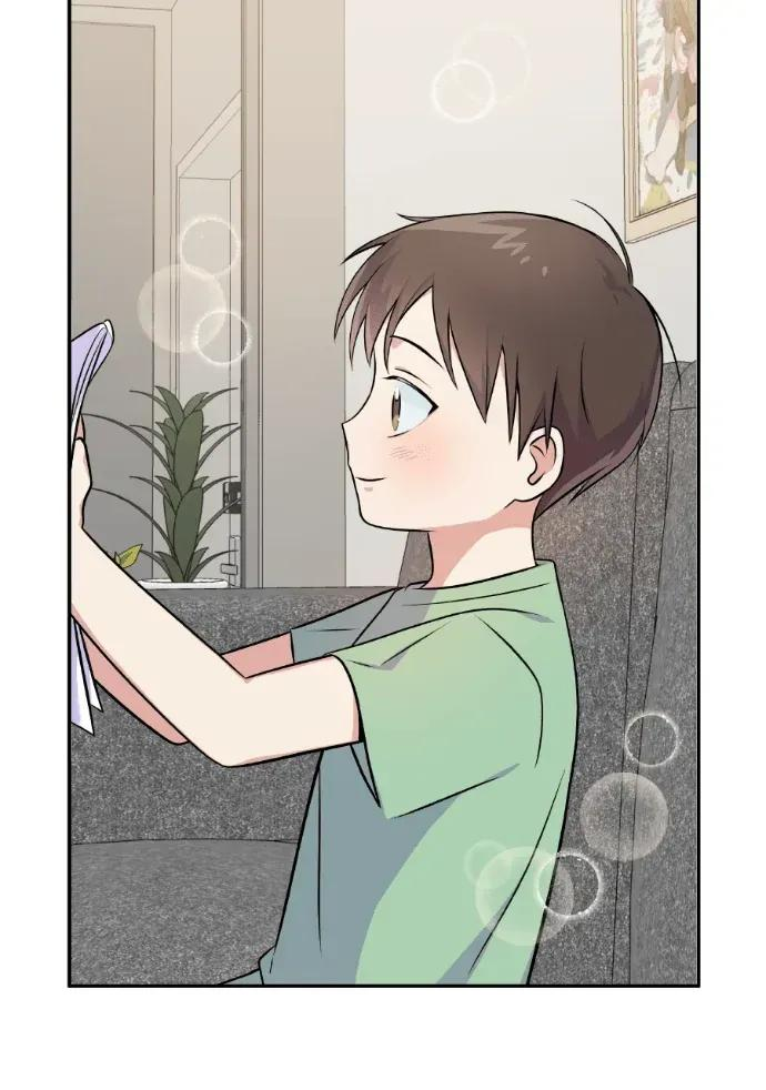 第45话 第70页