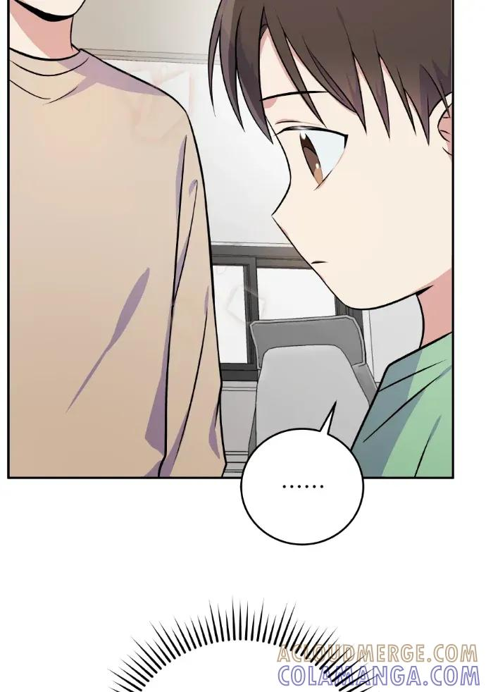 第45话 第81页