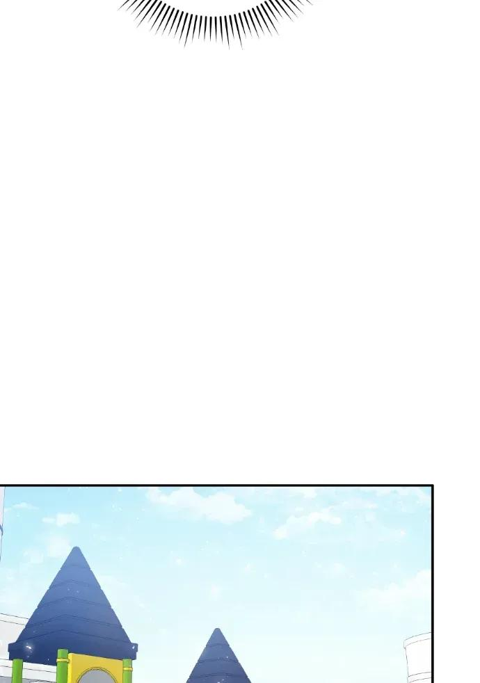 第45话 第83页