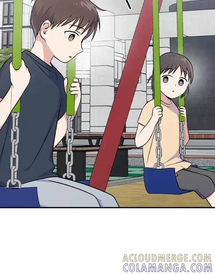 第45话 第85页