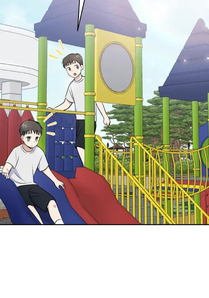 第45话 第88页