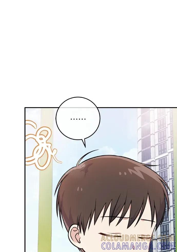 第45话 第89页