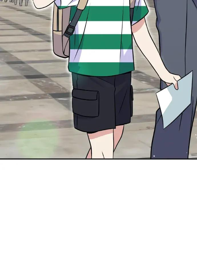 第46话 第46页