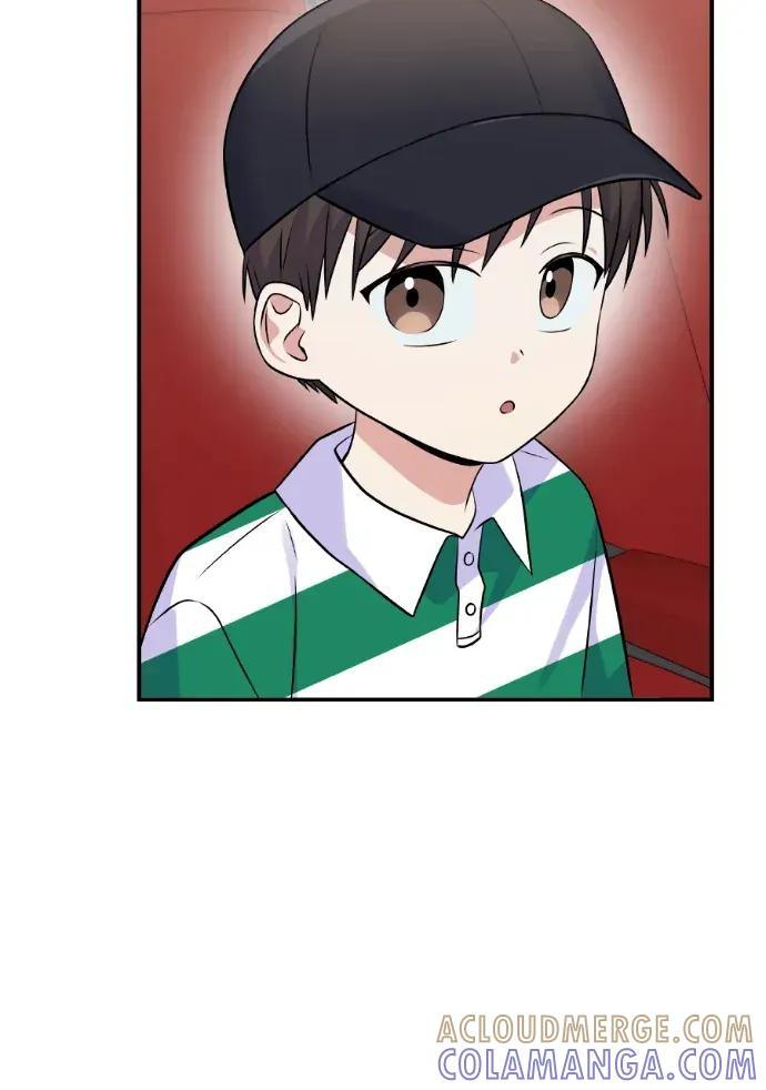 第46话 第73页