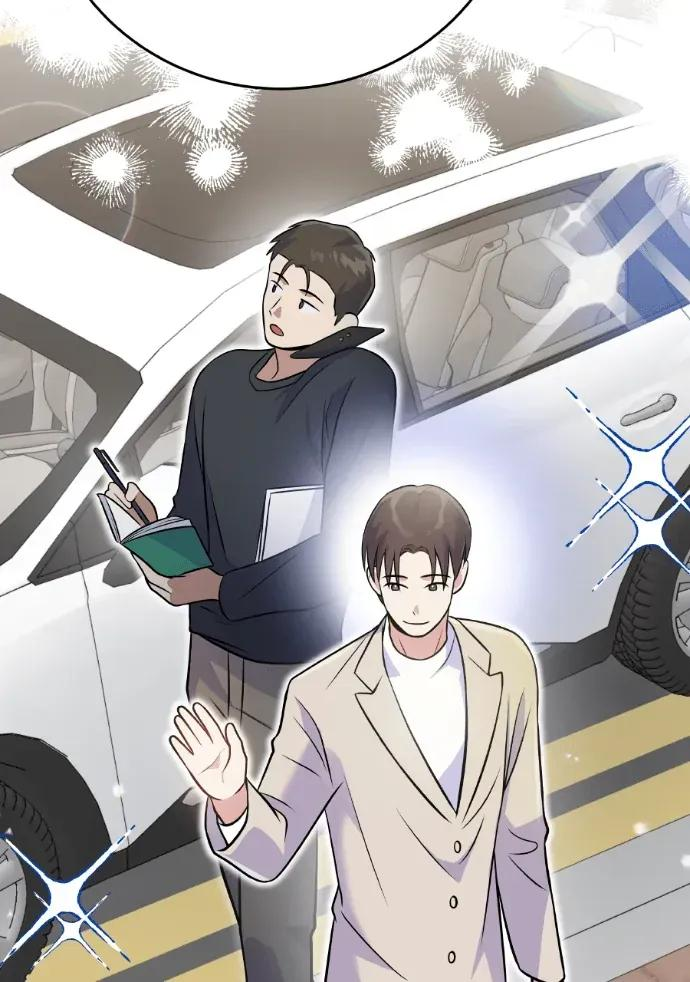 第46话 第78页