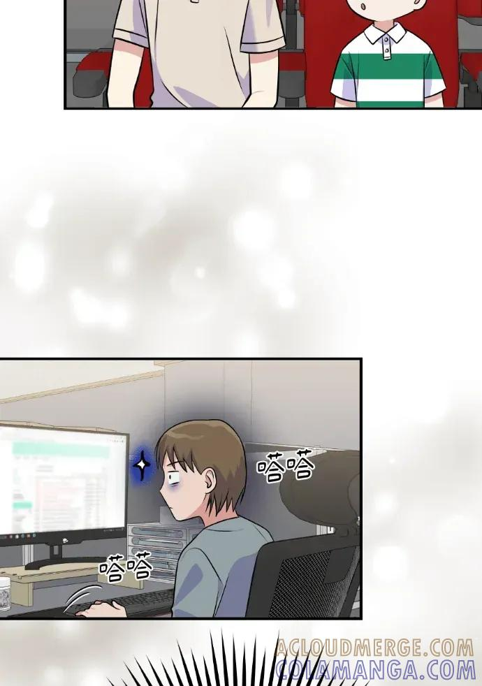 第46话 第81页